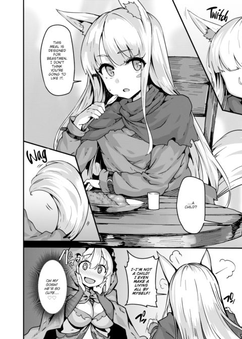 The Elf Onee-Shota Author - Part 1 Chapter 1 page 4