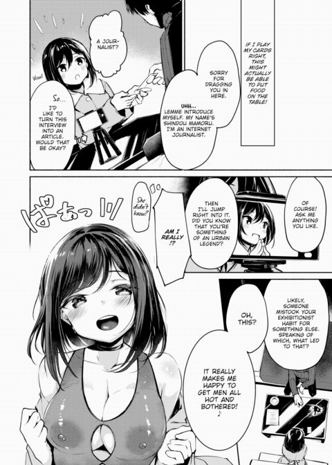 The Woman in the Alley Chapter 1 page 4