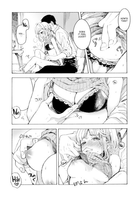 Leaking ❤ Beaujolais Nouveau Chapter 1 page 7