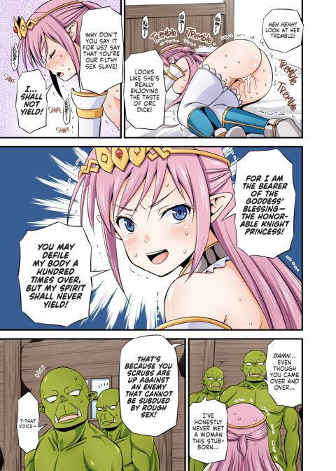 The Obstinate Elf Knight Princess VS The Orc's Ultimate Female Subjugation Squad Chapter 1 page 6