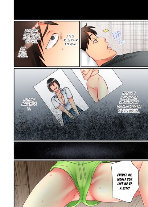 What She Fell on Was the Tip of My Dick Vol.8 Chapter 1 page 30