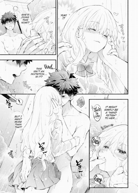 Petting Girlfriend Chapter 1 page 7