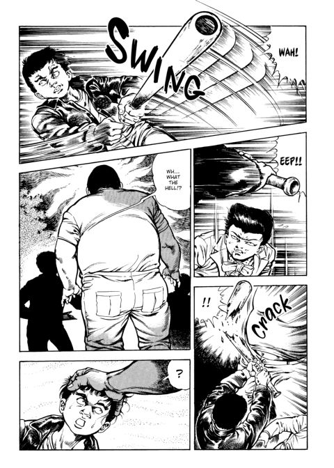 Urotsukidoji: Legend of the Overfiend - Volume 3 Chapter 1 page 170