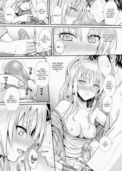 Bewitching Kiss Chapter 1 page 34