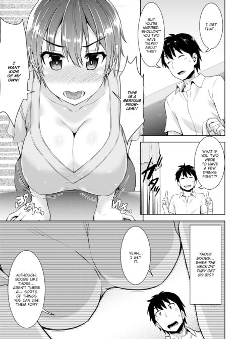 Lust Borderline Chapter 1 page 3