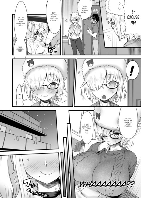 Cos ❤ Mas Chapter 1 page 4