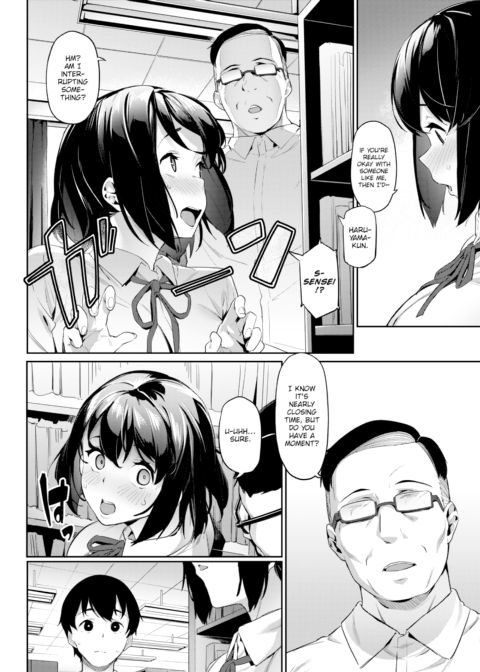 My Beloved Senpai Chapter 1 page 4