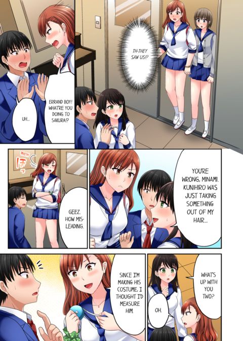 Bullied Boy's Tongue Revenge Vol.7 Chapter 1 page 11