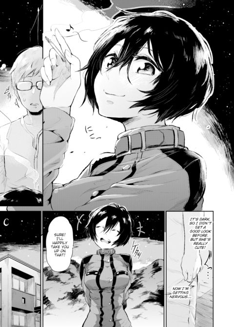 Pit Immoral Chapter 1 page 3