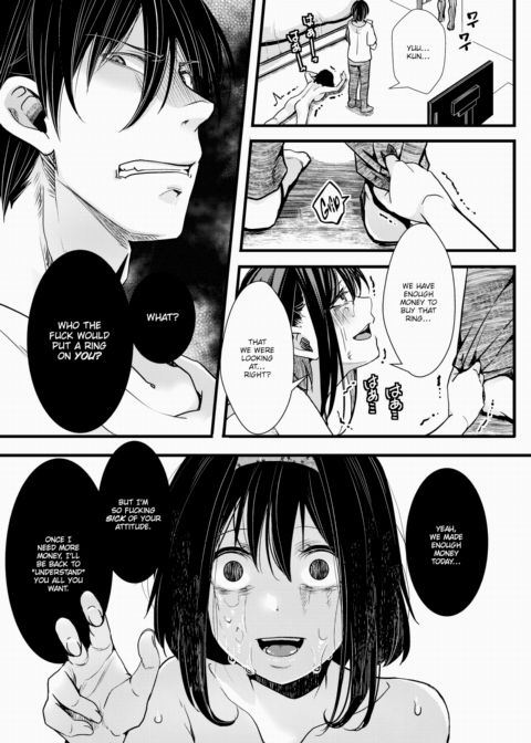 A Man Who Understands Me Chapter 1 page 23