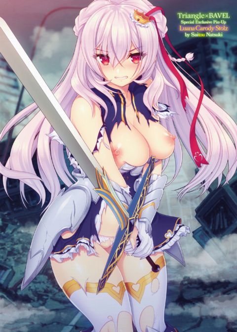 Triangle X Bavel Special Exclusive Pin-Up Chapter 1 page 1