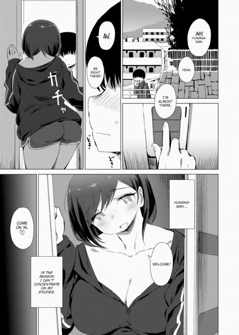 My Bad Grades Are My Own Fault Chapter 1 page 3
