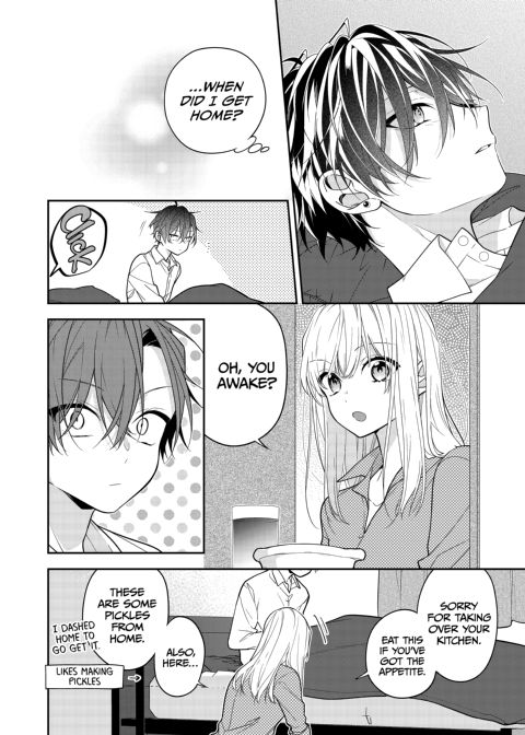 I Fell for My Friend's Older Sister + My Older Sister's Friend Is Annoying Chapter 1 page 86