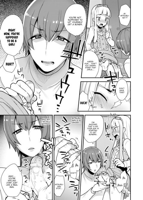 Ideal Girl Chapter 1 page 5