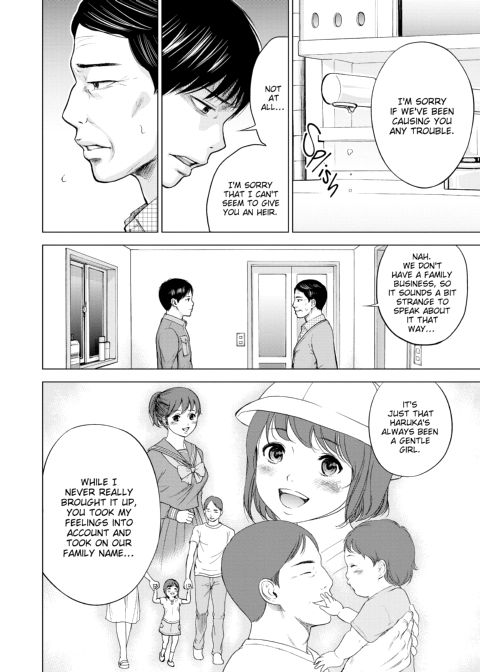 Netoraserare Vol. 1 Chapter 1 page 35