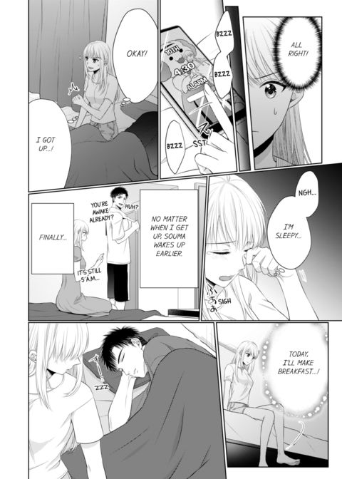 Fire in His Fingertips Vol.9 Chapter 1 page 42