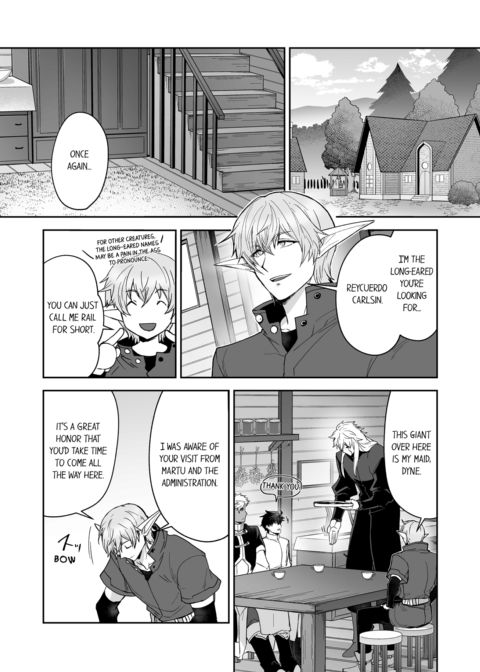 The Titan's Bride Vol.6 Chapter 1 page 30