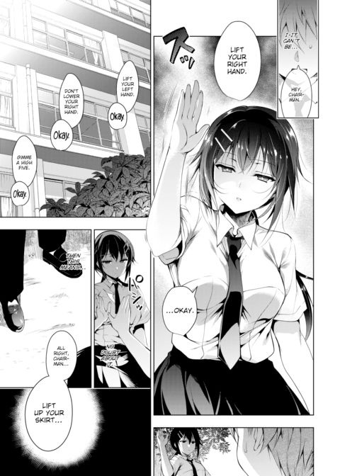 Hypnotized Marionette Chapter 1 page 5