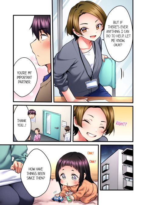 Even an Innocent TV Show Singer Needs Sex Vol.4 Chapter 1 page 61