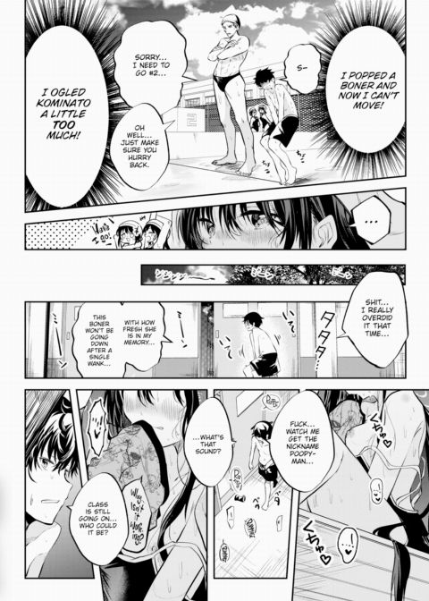 The Maiden's Mild Fever Is As Hot As the Sun Chapter 1 page 4
