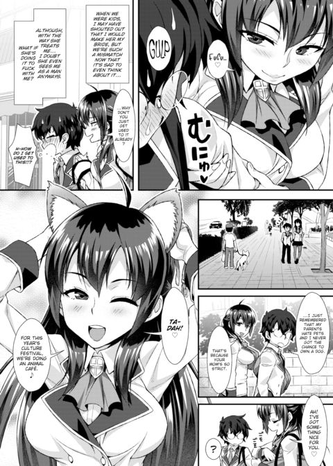 You Are My Pet Chapter 1 page 2