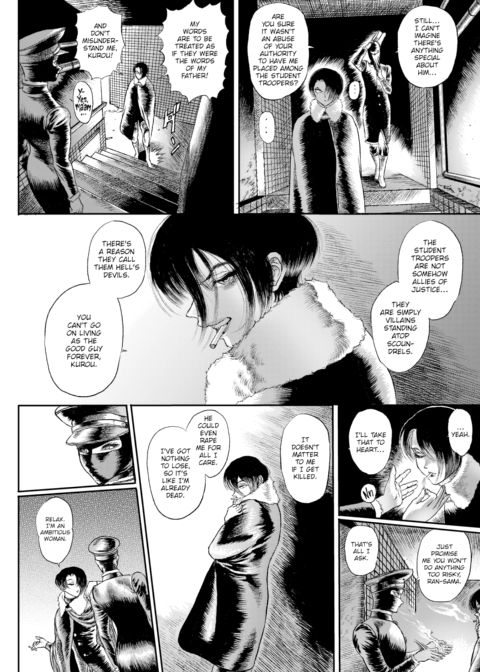 Extreme Sex Evil Doctrine Chapter 3 Chapter 1 page 6