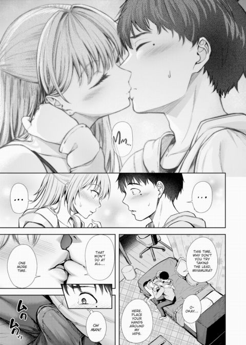 First Love For Sure Chapter 1 page 7
