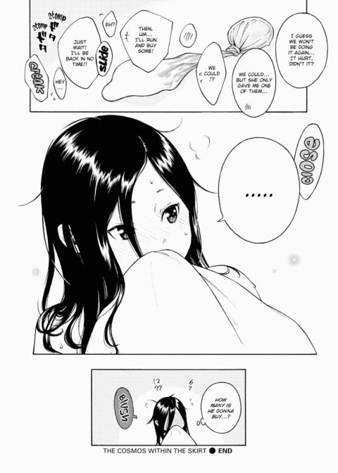 After School Vanilla Chapter 1 page 133