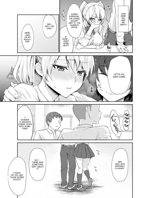 Unnamed Relationship Chapter 1 page 3