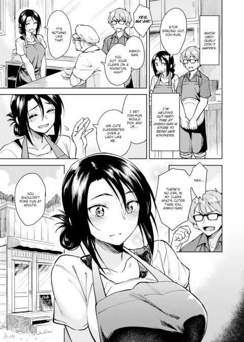 Late Summer Night’s Dream Chapter 1 page 3