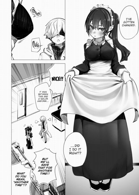 Tokyo Black Box Case.04 The Sadistic Professor's Case Report - Breaking the Rookie Female Investigator! Chapter 1 page 5