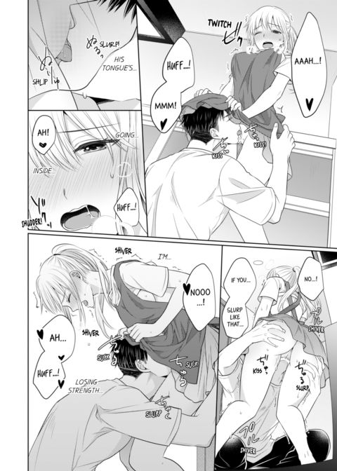 Fire in His Fingertips Vol.7 Chapter 1 page 18