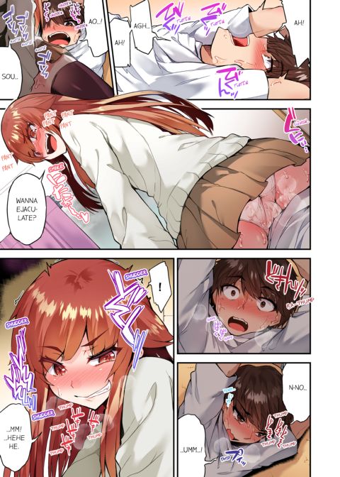 Traditional Job of Washing Girl's Body Volume 14 Chapter 1 page 12