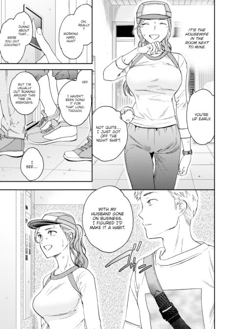 New Lifestyle Chapter 1 page 3