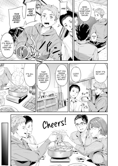 Netorase Chapter 1 page 3