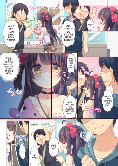 Arcade Princess And A Virgin Boy Who Make Out And Have Lovey-Dovey Baby-Making Sex Chapter 1 page 8