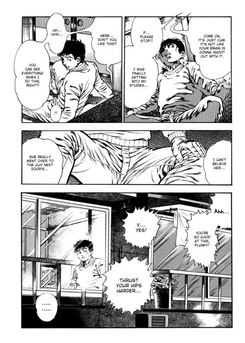 Urotsukidoji: Legend of the Overfiend - Volume 3 Chapter 1 page 52