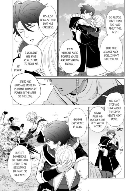 Reincarnated into Demon King Evelogia's World Vol.3 Chapter 1 page 55