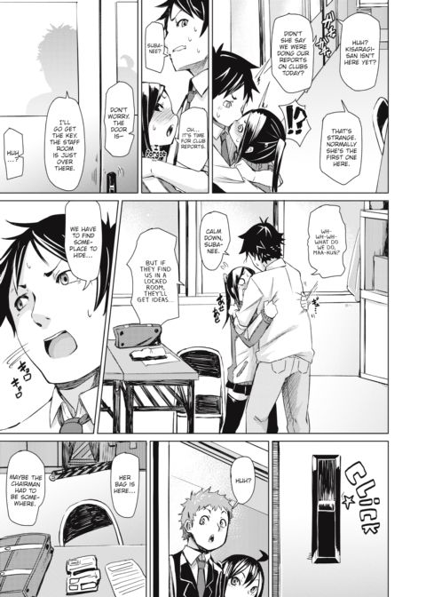 Tsun-Sis Dere-Sis Chapter 1 page 7