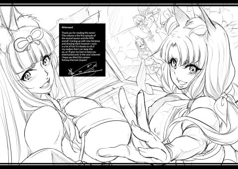 My Harem in Another World Season 2 ep.1: Cumming with the Kami! Fluffy ❤ï¸ Fucking Chapter 1 page 52