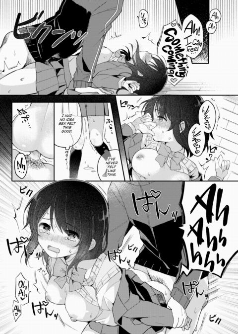 Nagase Tooru's (♀) Ero Manga-Like Life ~My First Time~ Chapter 1 page 21