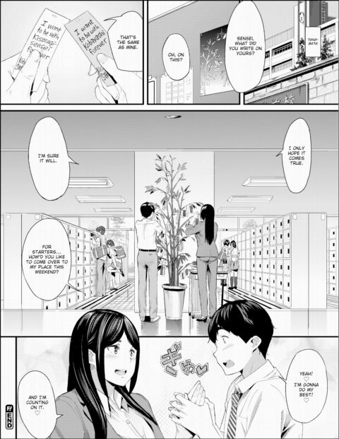 Double Wish Chapter 1 page 24