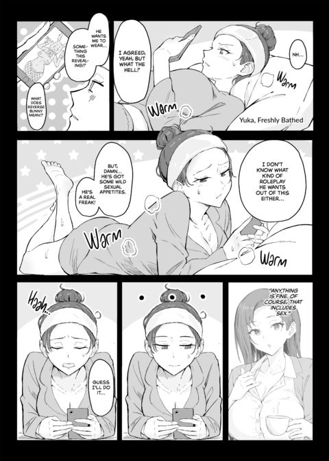 From Business Babe to Bunny Bitch Chapter 1 page 24