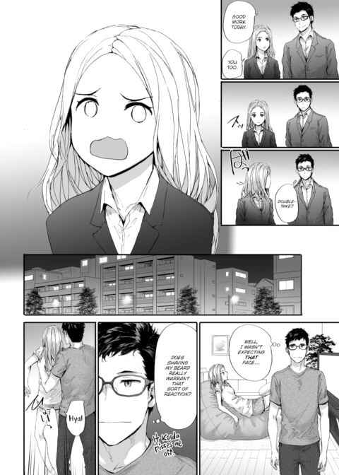 If You Like It... Chapter 1 page 8