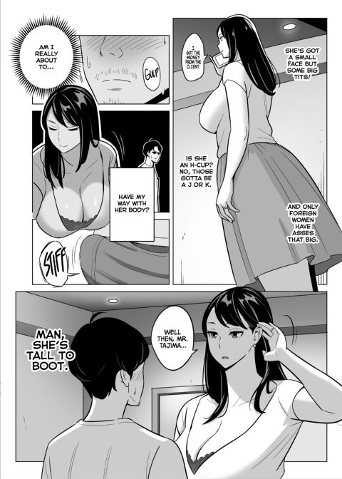 Oh Yeah! I Scored Big At A Discount Outcall Agency!! Chapter 1 page 9