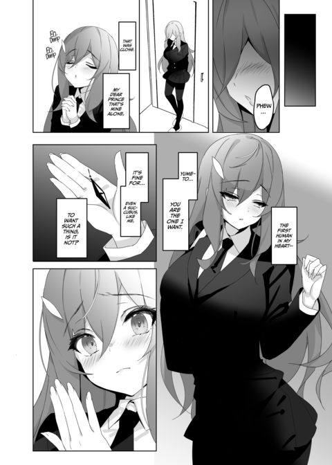 Fading Succubi Dreams Chapter 1 page 47