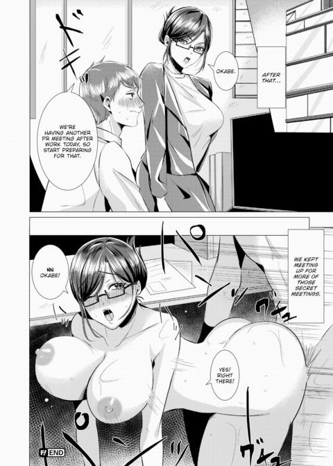 Teasing ❤ Meeting Chapter 1 page 20