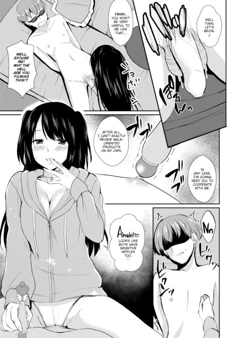 Rabimero Channel Chapter 1 page 7