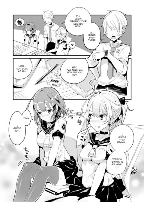 Private Tutor Triangle Chapter 1 page 2