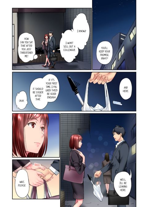 Simple Yet Sexy Vol. 3 Chapter 1 page 72